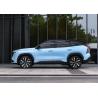 Buy cheap China SUV Left Drive Geely Car Boyue L 181kw Petrol Engine Smart Car from wholesalers