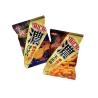 Buy cheap 2024 Hot Selling Spicy Hotpot 76.5g, 10-Pack - Wholesale from a Leading Asian Snack Brand - Veggie Snack. from wholesalers