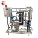 US 60000/Piece Energy Heat Sterilization Milk Pasteurizer 1 Piece Min.Order