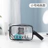 Buy cheap TRANSPARENT PVC STORAGE BAG PORTABLE INTERNET CELEBRITY PORTABLE WATERPROOF TOILETRY BAG COSMETICS MULTI-FUNCTIONAL LARG from wholesalers