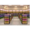 Buy cheap Wooden Super Market Rack for Heavy Duty Gondola Supermarket Shelves from wholesalers