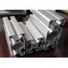 Buy cheap Soundproof Aluminium Tube Profiles from wholesalers