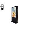 Buy cheap 3000nits 55 Inch Outdoor LCD Digital Signage Galvanized Sheet from wholesalers
