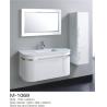 Buy cheap LED Mirror Wall Hung Bathroom Vanity , White Bathroom Vanity With Side Cabinet from wholesalers