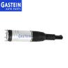 Buy cheap LR057699 2013 Range Rover Air Suspension Replacement from wholesalers