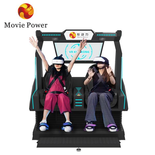Buy cheap Roller Coaster 9d Vr Chair Simualtor Virtual Reality Cinema Game Machine For Amusement Park from wholesalers