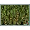 Buy cheap Good Drainage Anti Mold Indoor Synthetic Turf / Plastic Grass For House from wholesalers