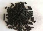 Wood Concentrated Active Carbon Charcoal Effective Activated Carbon For Odor