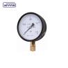 Buy cheap 100mm water pump ordinary pressure gauge from wholesalers