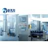 Buy cheap Opp Hot Melt Glue Automatic Bottle Labeler Machine For Bottles , Fast Speed from wholesalers
