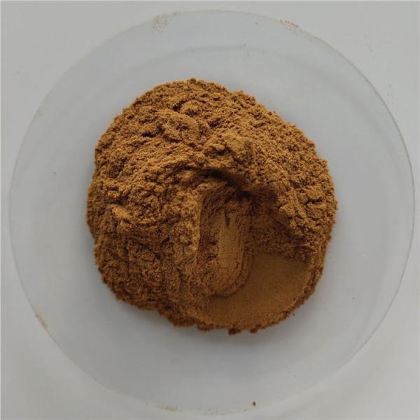 Buy cheap GMP Certified Companies Natural Star Anise Powder from wholesalers