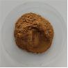 Buy cheap GMP Certified Companies Natural Star Anise Powder from wholesalers