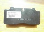 BY2043 High Performance Customized commercial vehicle Brake Pads No dust, No