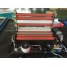 Buy cheap DB-SF3306 6pcs Roller Film Lamination Machine For Book / PVC Hard Card from wholesalers