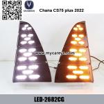 Chana CS75 Plus 2022 second generation Car LED lights DRL fog light aftermarket