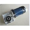 Buy cheap DC Motor 220V 750W 3000rpm from wholesalers