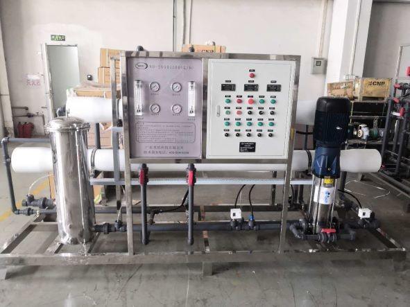 Buy cheap Reverse Osmosis RO Pure Water Equipment / Treatment Machine Purification from wholesalers