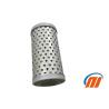 Buy cheap 24711153 Pilot Filter DOOSAN DAEWOO SOLAR 130-III SOLAR 130LC-V SOLAR 130W-V from wholesalers