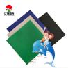 Buy cheap White HDPE Geomembrane Liners for Aquaculture Pond Reservoir Dam 0.2mm-3mm Thickness from wholesalers