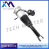 Buy cheap Remanufactured Air Suspension Shock Fits Audi A8 S8 Air Ride Suspension Strut from wholesalers
