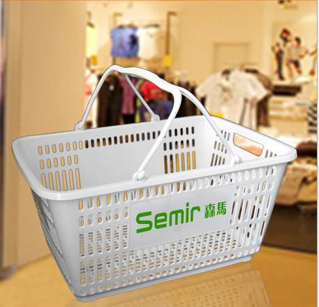 Buy cheap Shopping plastic basket hand basket supermarket or market can do with logo on it from wholesalers