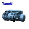 Buy cheap 2xz Electric Oil Sealed Rotary Vacuum Pump Laboratory from wholesalers