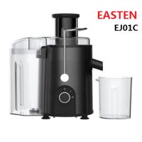 Buy cheap Easten Orange Juice Machine/ Powerful 400W Electric Stainless Steel Citrus product