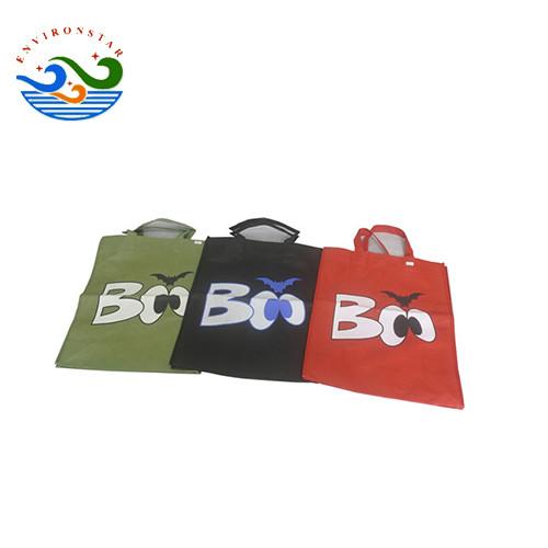 Buy cheap Yellow Laminated Polypropylene 60gsm Non Woven Reusable Bags from wholesalers