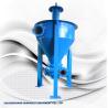 Buy cheap Vertical Tank High Chrome Froth Pump from wholesalers