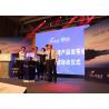 Buy cheap Indoor stage rental led display , Super thin P3.91 outdoor led video wall 64x64 dots from wholesalers