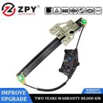 8K0839461 8K0839461A 8K0839461C Electric Window Regulator For AUDI