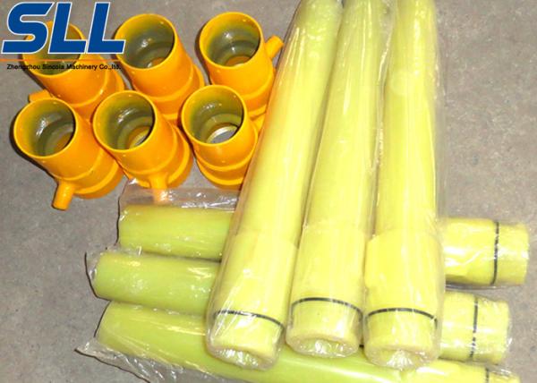 Buy cheap Concrete Shotcrete Machine Spare Parts Nozzle Application Dy Fireproofing Material from wholesalers