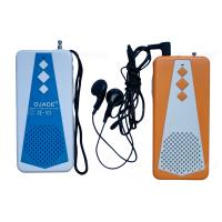 Buy cheap ABS USB FM Radio Receiver, 88-108MHz Mini FM Auto Scan Radio product