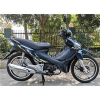 Buy cheap Super Cub Motorcycle Air Cooling Engine product