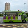 Buy cheap JAC Multi Function Mobile Kitchen Truck / Movable Food Catering Truck from wholesalers