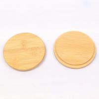 Buy cheap Food Storage Jar With Bamboo Lid For Candy, Cookie, Rice, Sugar, Flour, Pasta, Nuts product