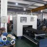 Buy cheap Automatic Pipe Polishing Machine 50mm For Smooth Polishing from wholesalers