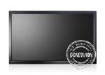 Buy cheap BNC 55 Cmo Industrial LCD Displays 1920×1080 Resolution High Performance from wholesalers