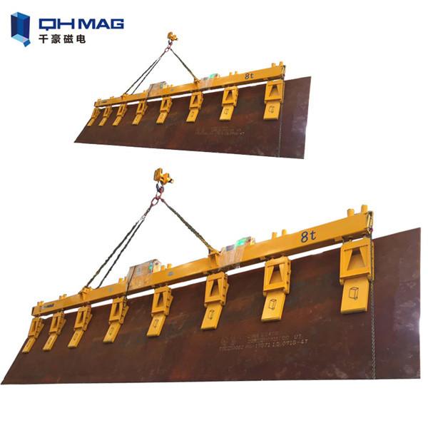 Buy cheap QHMAG Magnetic Lifting Tool from wholesalers