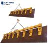 Buy cheap QHMAG Magnetic Lifting Tool from wholesalers