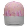 Buy cheap Personalized Ladies Baseball Cap , Sublimation Flower Baseball Hat Breathable from wholesalers