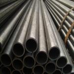Astm A 192 boiler cold drawn seamless steel pipe 63.5x 2.9mm