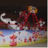 Buy cheap Small Kids Pirate Ship Ride 16 Riders With Cute Puppy Cockpit Height 4m from wholesalers