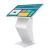 Buy cheap Shopping Mall Interactive Multi Touch Screen Kiosk from wholesalers
