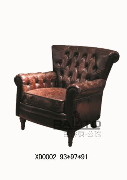Buy cheap British antique style leather single sofa furniture,#XD0002 from wholesalers