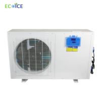 Buy cheap 2HP Water Chiller for Water Tank or Showcase Aquarium Cooling Equipment for product