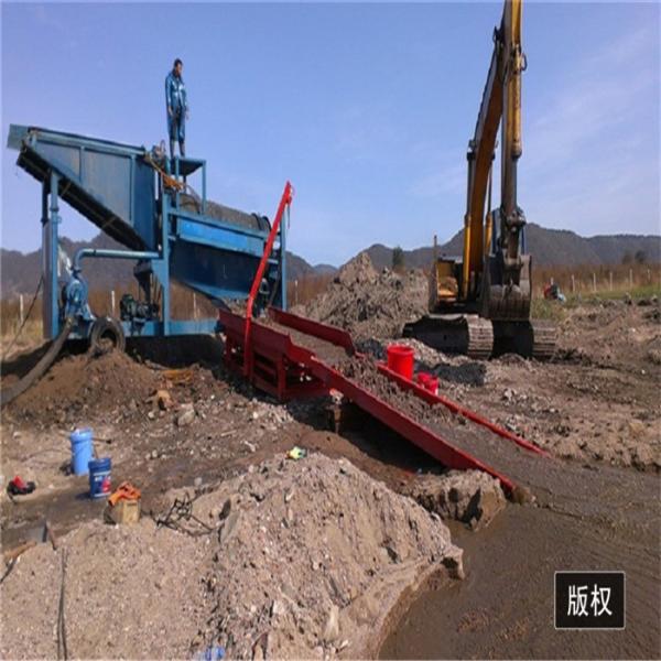 Buy cheap 20tph small rotary sand screening machine gold washing/mining plant from wholesalers