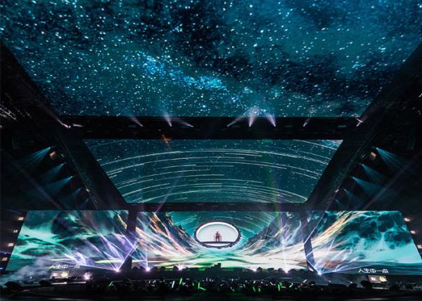 Buy cheap SMD2121 Wedding Led Stage Backdrop Screen 3840Hz P3 Outdoor Led Display from wholesalers