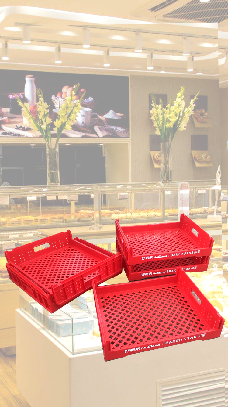 Shopping Plastic Shipping Crates For Bread Bakery Tray Turnover Box 550x480x130mm