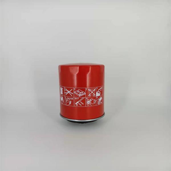 Buy cheap High Efficiency 99.8% Original Oil Filter OEM 06H115403 from wholesalers